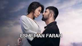 Esme Man Farah – Duble – 103 - Farsi1hd TV