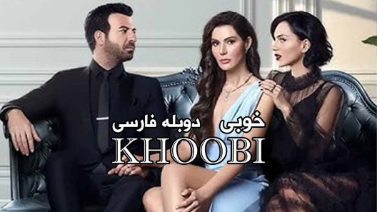 Farsi1hd TV - Watching Latest TV Series, Online HD Free